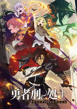 深海食堂物语 治愈漫改在线看